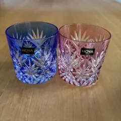 HOYA クリスタルロックグラス 青 ピンク 2個セット
