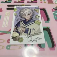 Sweet Floaties ランダムチェキ風カード 叢雲カゲツ