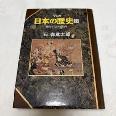 Item thumbnail for item 4064c3aa-3493-41d8-ae97-b3c8b7988957