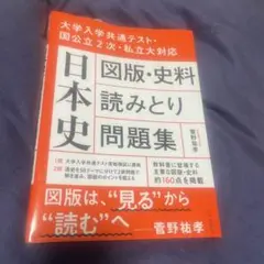 Item thumbnail for item 87673f18-b40c-4ee8-b40e-a9ac96c919fb