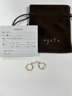 agete アガット K18フープピアス 販売証明書＆箱付き 2連 - メルカリ