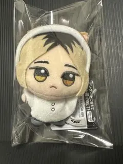 こ*ま様 ハイキュー!! ちびぐるみ アニマルポンチョ vol.2 孤爪研磨