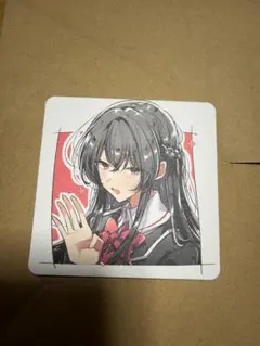 Item thumbnail for item 51b074c7-4ce8-4d36-958c-d54ab9b049dc