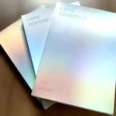 BTS LOVE YOURSELF 結 Answer アルバムのサムネイル