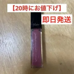 Visée エッセンス リッププランパー PK801のサムネイル
