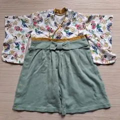 Item thumbnail for item 8ec44f28-9e79-4870-bebe-ddc49752320a