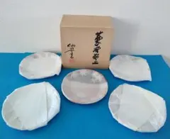 2026年最新】安藤日出武の人気アイテム - メルカリ