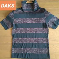 DAKS タートルロゴニットセーター◈ウール シグネチャー ボーダー ブラウン