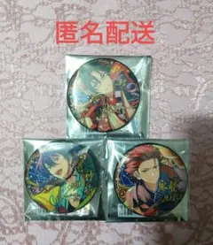 あんスタ 星の向こう缶バッジ 紅月