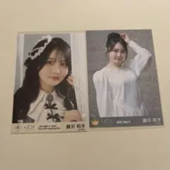 ≒JOY ニアジョイ 生写真 藤沢莉子 2枚セット