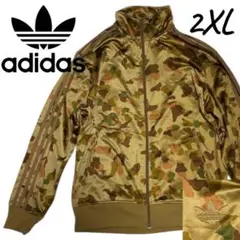 レアカラー 2XL adidas★トラックジャケット ファイヤーバード カモフラ