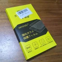 Google pixel 9A 強化ガラス保護フィルム 10H