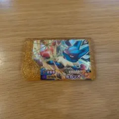 【匿名配送】ポケモンフレンダレガシーピックスーパートレジャーメガルカリオ