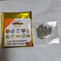 ハイキュー!!　トレーディングピンズ スクールアイコンB