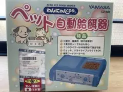 Item thumbnail for item 0a416349-0485-429c-afb4-cb1be72d834e