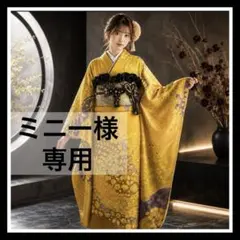 2026年最新】翠山工房 辻が花の人気アイテム - メルカリ