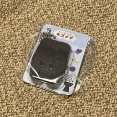 キズナデ クロネコ ガチャガチャ