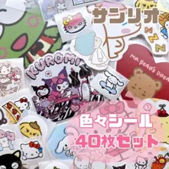 MR¨̮♡様 リクエスト 2点 まとめ商品