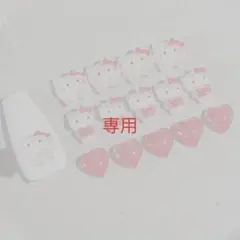 Mi様 リクエスト 2点 まとめ商品