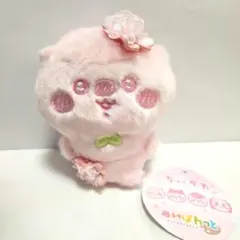 ちいかわ ぬいぱれっと ～さくらいろ～ マスコットくりまんじゅう