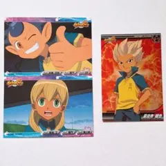 イナズマイレブン 豪炎寺修也 ブロマイド カード セット 木暮夕弥 宮坂了