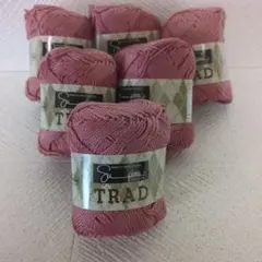 Sublime Trad ピンク 6個セット 毛糸