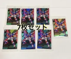 7枚　アーセナルベース PR-421 デスティニーガンダムSpecⅡ