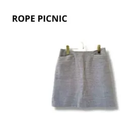 【ロペピクニック】タイトスカート　ショート丈　ポケット　シンプル　グレー　38