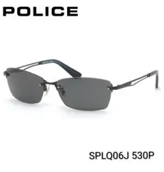 ☆【国内正規品・新品】POLICE　偏光 サングラス　SPLQ06J-530Pのサムネイル