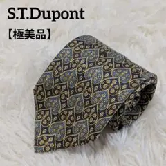 美品 S.T.Dupont エステーデュポン 小紋柄 総柄 シルク100% 高級