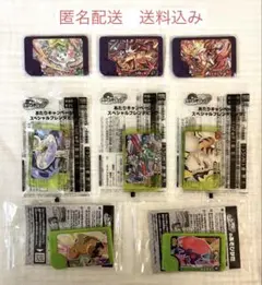 ポケモンフレンダ　ST レア枠3種　スペシャルピック　まとめ売り