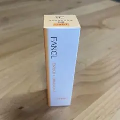 ファンケル　エンリッチプラス　乳液