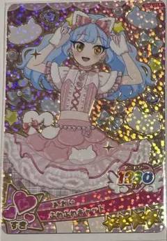 n様 リクエスト 2点 まとめ商品