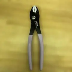 Item thumbnail for item 57da843d-4d60-43e3-a647-70c59f1215ab