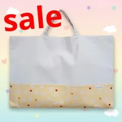 ハンドメイド　レッスンバッグ　図書バッグ　サブバッグ　手提げ　花柄　イエロー