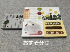 ミッフィー　studio CLIPアクリルミニシェルフ　ポストカード　コースター ミッフィー studio CLIPアクリルミニシェルフ ポストカード コースター
