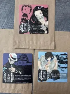 鬼滅の刃吾峠呼世晴原画展コースター3枚セット
