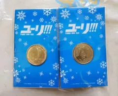 ユーリ!!! on ICE メダル ヴィクトル ユリオ レア