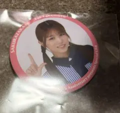 Item thumbnail for item 81ce1b50-631a-43ad-a386-ef2b88dc3cc3