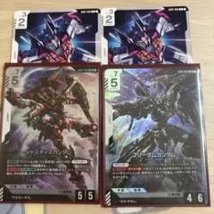 フリーダムガンダム/ジャスティスガンダム LRセット