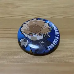 國神錬介　缶バッジ