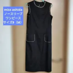 値下げ　miss ashida ノースリーブ ワンピース ブラックのサムネイル