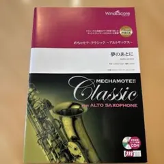 Item thumbnail for item ccf95561-e594-4bf6-aede-3f65c221904b