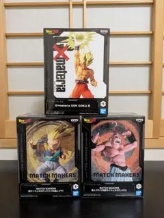 ドラゴンボールZ 孫悟空 魔人ブウ ゴテンクス フィギュア3点セット