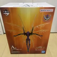 一番くじ 初号機 A賞 フィギュア 新世紀 エヴァンゲリオン