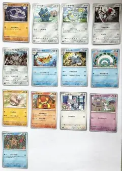 ポケモンカード　まとめ売り￼　ポケカ　13枚　コジョンドなど￼￼￼のサムネイル