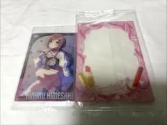 学マス Wフォトカードコレクション 姫崎莉波 - メルカリ