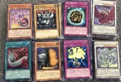 遊戯王　約750枚　まとめ売り
