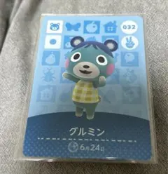 maru様 リクエスト 2点 まとめ商品