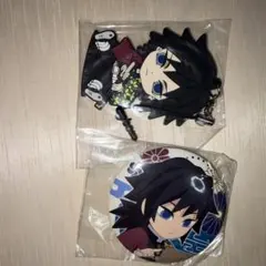 鬼滅の刃 冨岡義勇 キーホルダー 缶バッジ セット